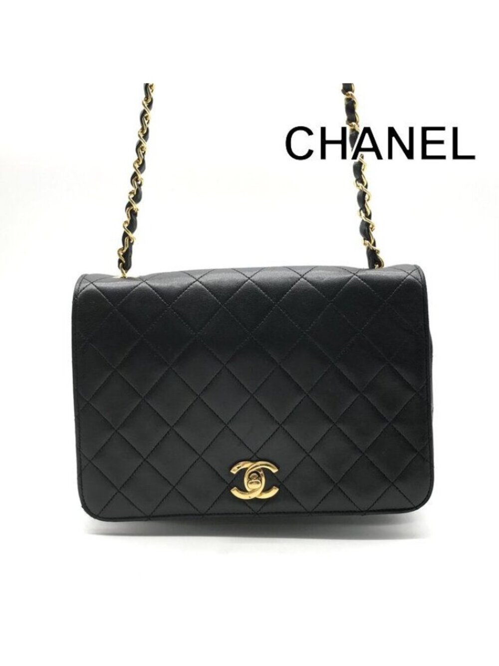 Chanel CC Logo Quilted Turnlock Leather Chain Shoulder Bag Black